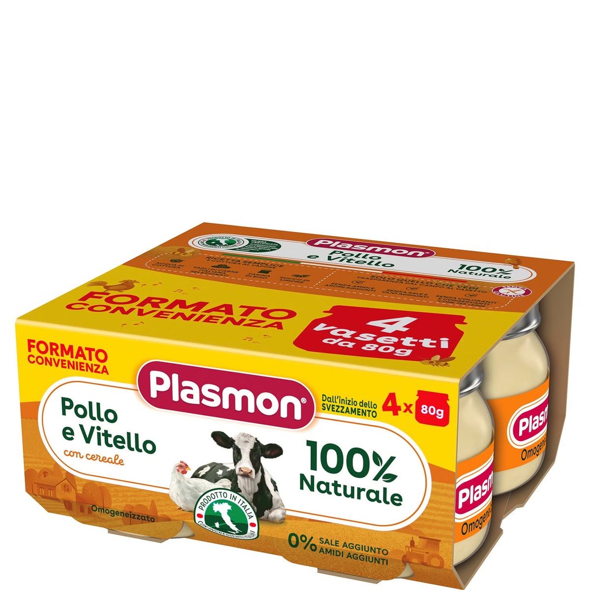 Plasmon omogeneizzato pollo/vitello 4x80gr - Farmasanitaria DuDù
