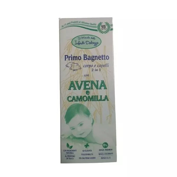 Il mondo delle Infinite Dolcezze - Primo Bagnetto corpo e capelli avena e camomilla - Farmasanitaria DuDù