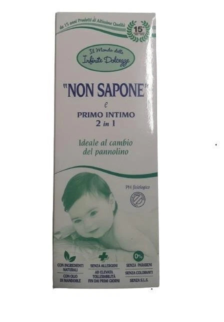 Il mondo delle Infinite Dolcezze - Primo Intimo